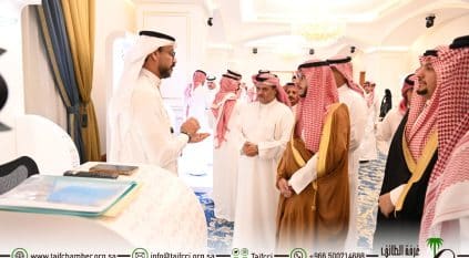 20 فرصة استثمارية بالملتقى الاستثماري في الطائف