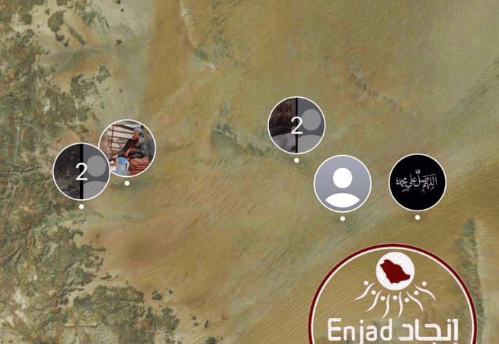 بلاغ عن مفقود بالقرب من تماني