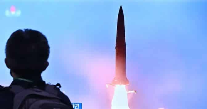صاروخ كوري شمالي جديد واليابان تحذر