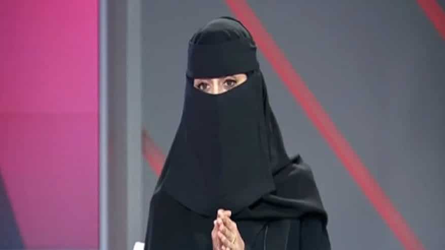 قصة نجاح الطبيبة السعودية ديما الشمري
