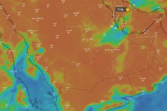 ارتفاع في الرطوبة وتشكل للضباب