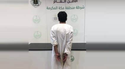 ضبط مواطن لنقله مخالفين لنظام أمن الحدود