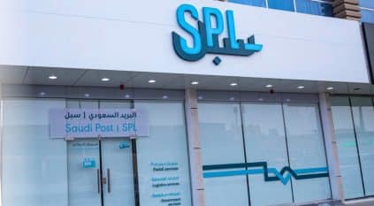 سبل تطلق حملة “تأكد قبل تسدد” التوعوية للتحذير من حيل التصيد الإلكتروني