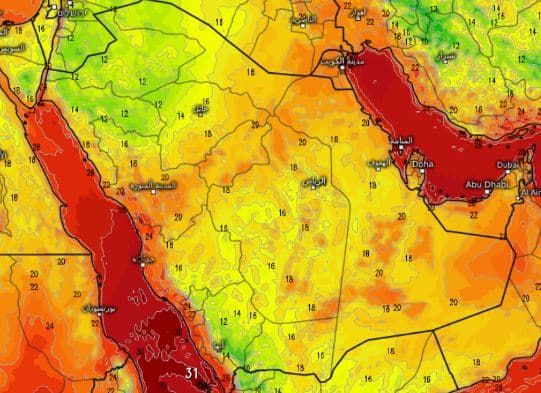 أجواء حارة نسبيًا خلال إجازة نهاية الأسبوع