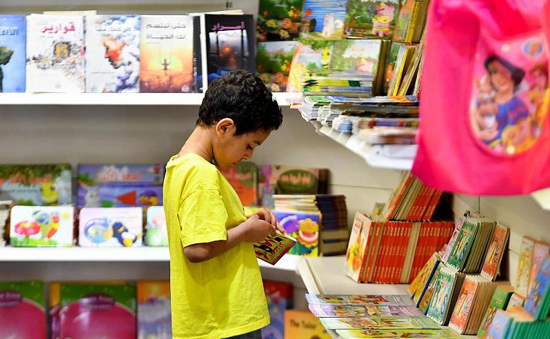 ألعاب الطفل في معرض الكتاب لتنمية المهارات