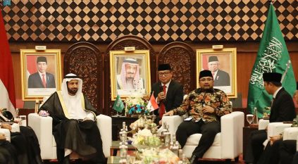 السعودية ترفع الشروط الصحية عن معتمري إندونيسيا
