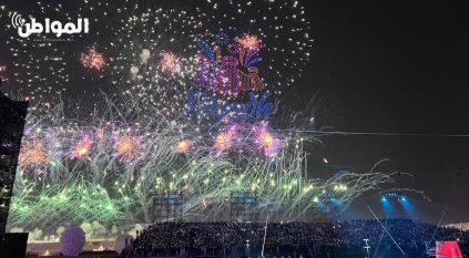 انبهار وإعجاب بحفل افتتاح موسم الرياض