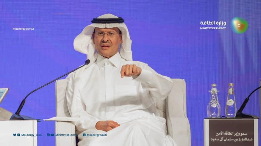 وزير الطاقة: الإستراتيجية الوطنية للصناعة عمل جماعي نزعت منه الأنا