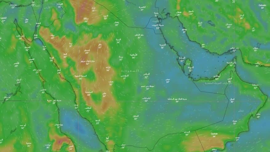 الحصيني يكشف توقعات طقس اليوم