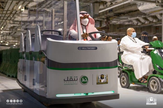 وسائل نقل كهربائية بالمسجد الحرام