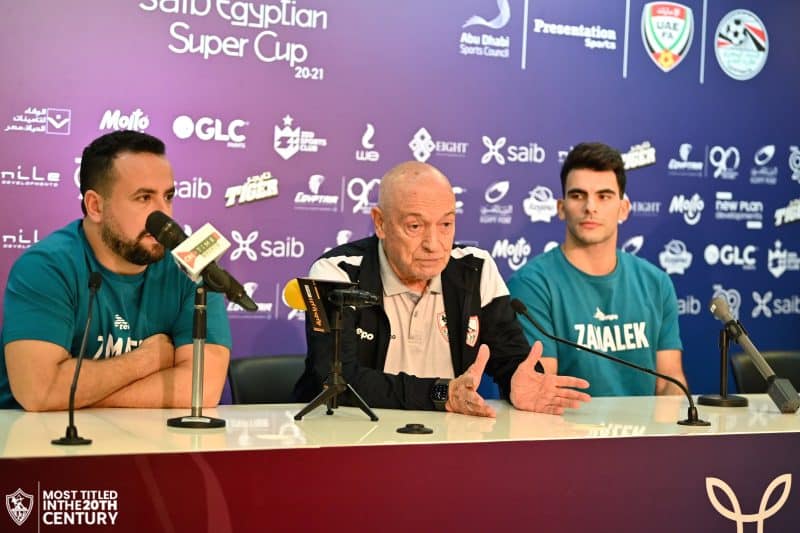 الزمالك ضد الأهلي