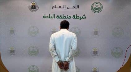 ضبط مواطن لنقله 7 مخالفين في الباحة