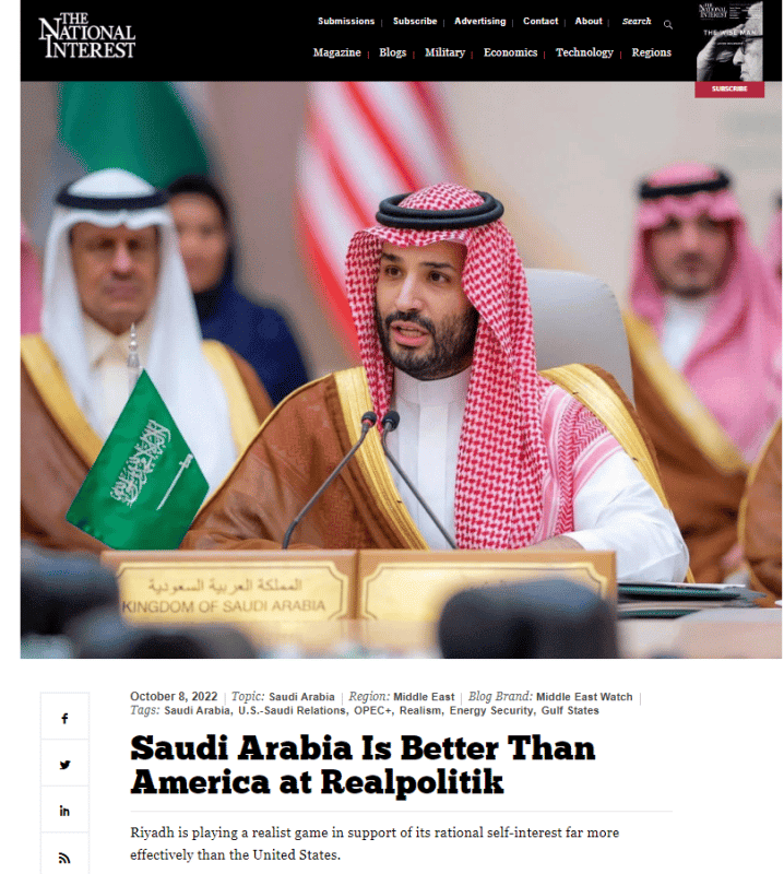 National Interest السعودية أفضل من أمريكا
