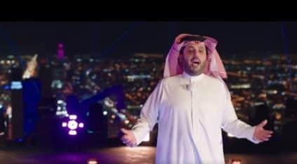 تركي آل الشيخ يعلن تفاصيل موسم الرياض الثالث