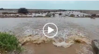 جريان أودية جزر فرسان في جازان