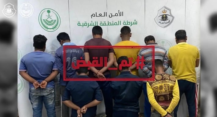 الأمن العام يطيح بعدد من الجناة