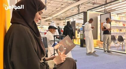 إقبال كبير في ختام معرض الرياض للكتاب