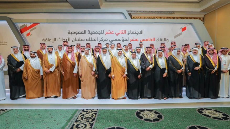 سلطان بن سلمان: متقدمون في مواجهة الإعاقة