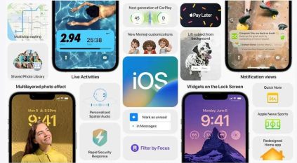 أبرز مزايا تحديث أبل ios 16.1