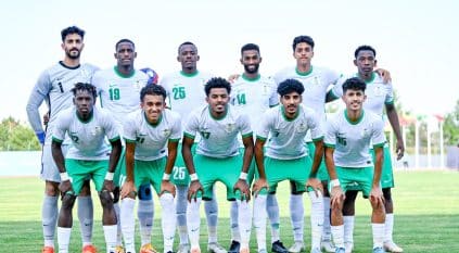 26 لاعبًا بقائمة الأخضر الأولمبي لـ معسكر الإمارات
