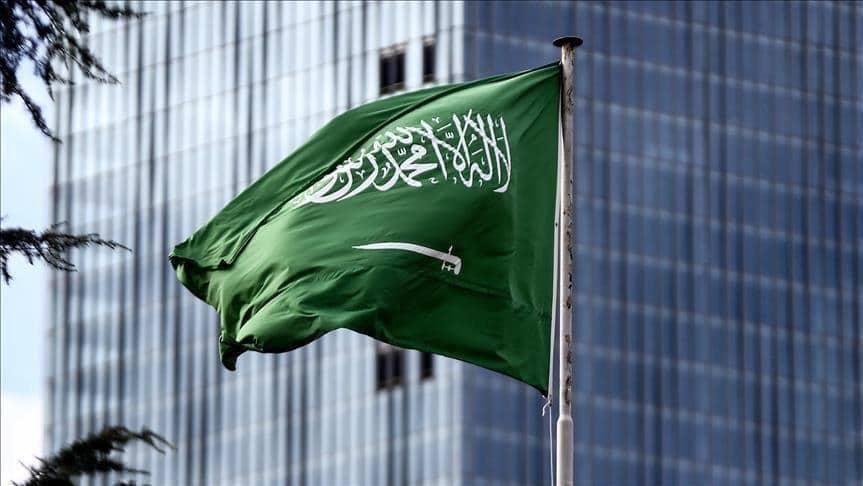 المملكة تثمن قرار زامبيا بإعفاء المواطنين السعوديين من تأشيرة الدخول