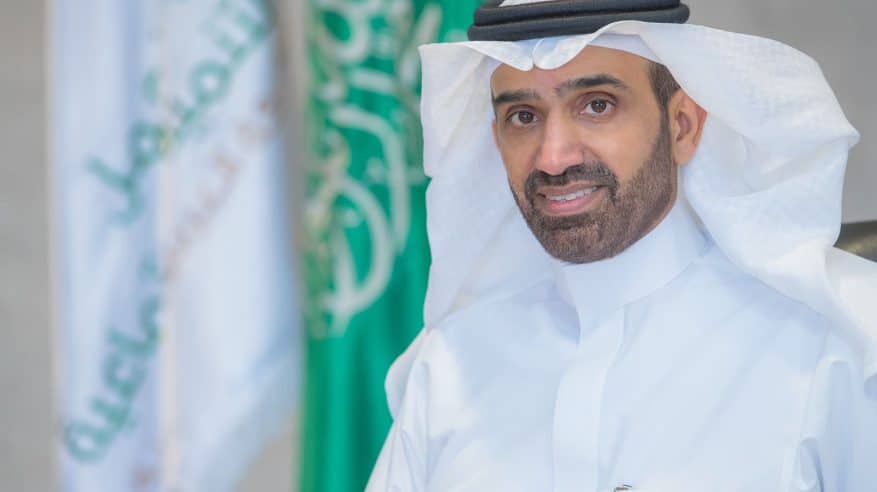 اعتماد القواعد التنظيمية للائحتي المنشآت الاجتماعية غير الحكومية والبرامج الاجتماعية والمهنية لـ ذوي الإعاقة