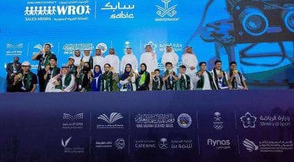المخترعون السعوديون الصغار إلى أولمبياد الروبوت العالمي