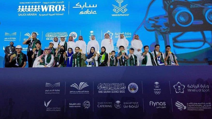 المخترعون السعوديون الصغار إلى أولمبياد الروبوت العالمي
