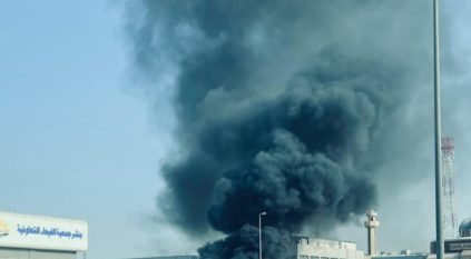 حريق يلتهم جمعية الفيحاء بالكويت