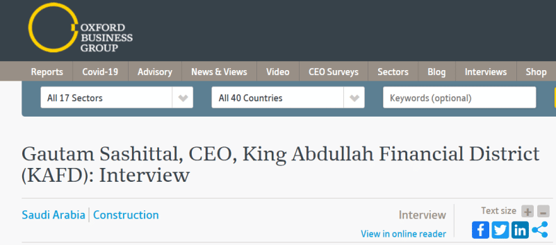 اقتصاد السعودية يعمل كمغناطيس للاستثمارات الأجنبية