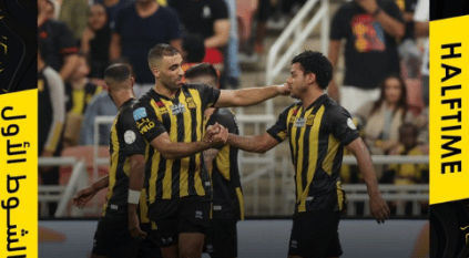 الاتحاد يتقدم بهدف في الشوط الأول