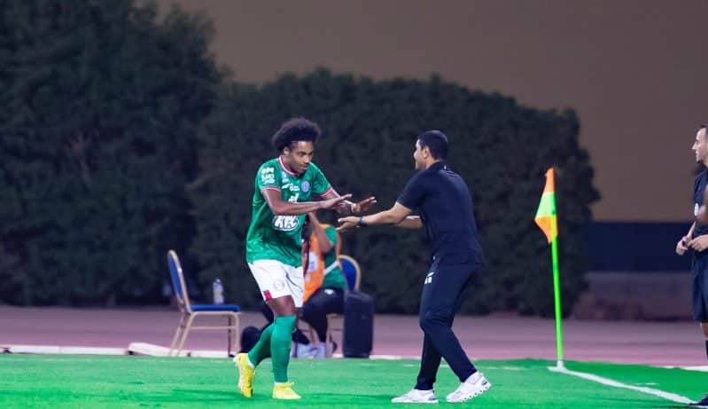 الاتفاق