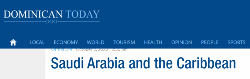 السعودية تنشل دول الكاريبي اقتصاديًا