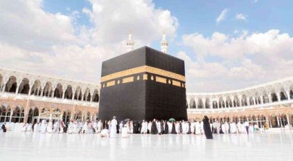 تطوير خدمات العمرة على نسك