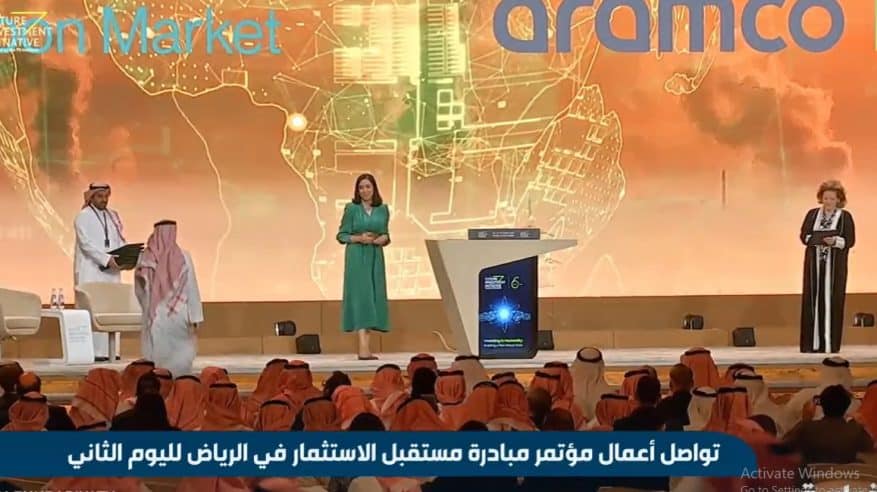 بيع 1.4 مليون طن في مزاد الائتمان الكربوني