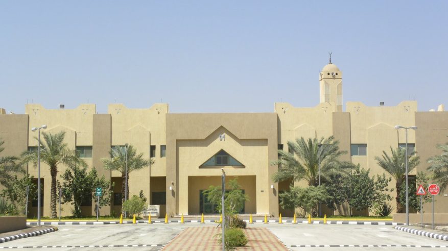 تقني طريف يعلن مواعيد القبول والتسجيل