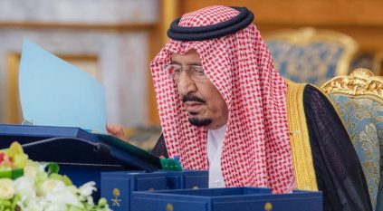 مجلس الوزراء: مستهدفات ميزانية 2023 تعزز الموقف المالي للمملكة