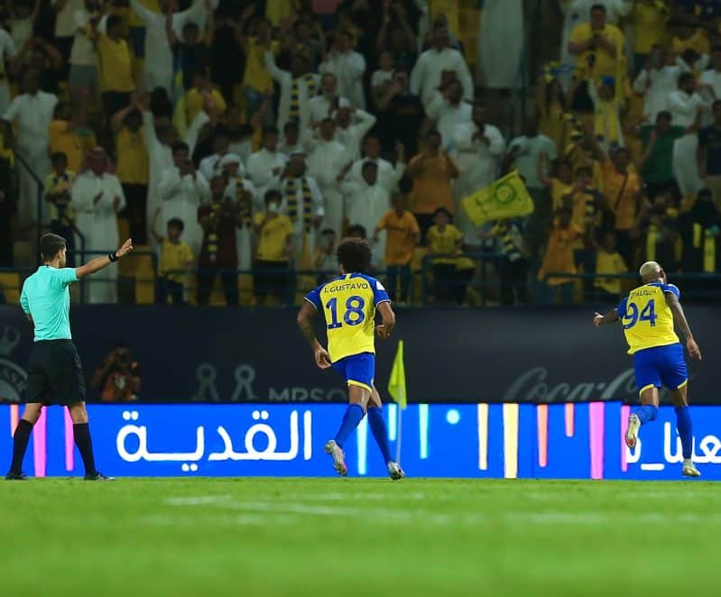 النصر