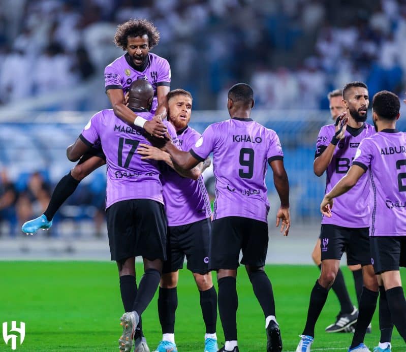 الهلال