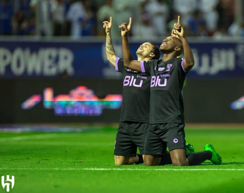 الهلال