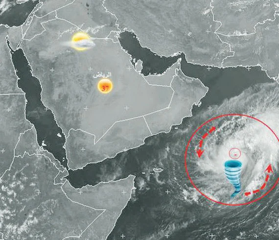 توقع حالة مدارية في بحر العرب