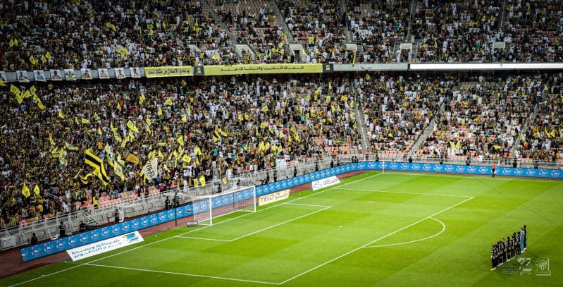 جماهير الاتحاد