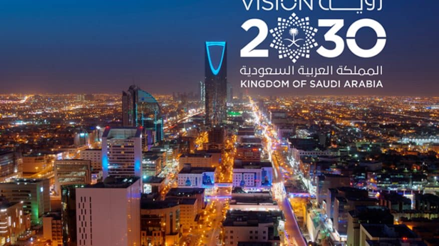رؤية السعودية 2030 تحقق 93% من مستهدفاتها