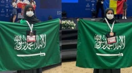 إنجاز سعودي في الأولمبياد الأوروبي للمعلوماتية