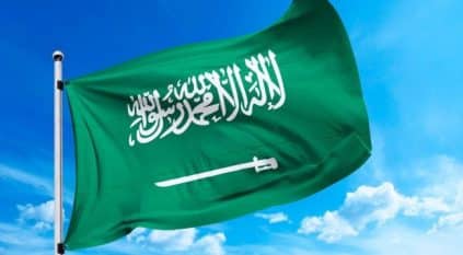 السعودية تستضيف اجتماع التحالف الدولي لمحاربة داعش في 2023