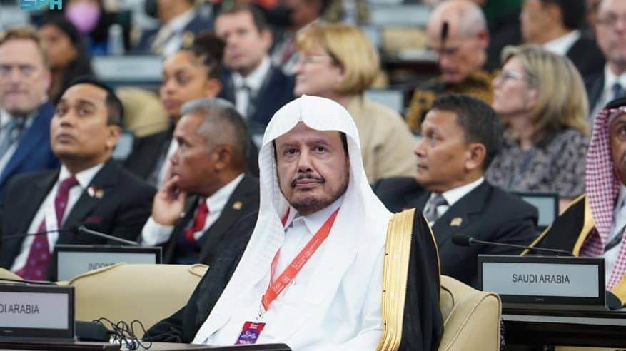 قمة رؤساء برلمانات G20 تنطلق في جاكرتا
