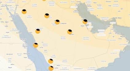 عرعر وسكاكا الأطول في كسوف الشمس غدًا