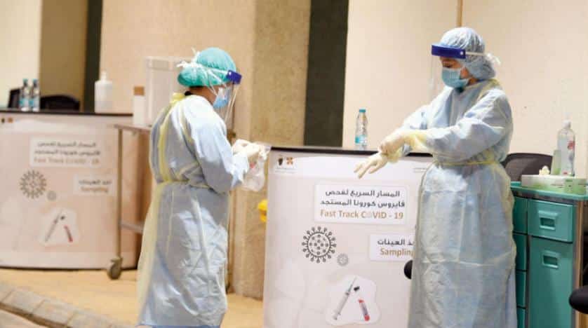 تسجيل 195 حالة إصابة بكورونا وتعافي 200