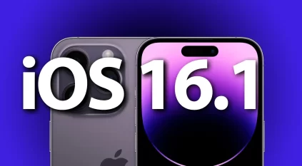 مميزات جديدة في تحديث iOS 16.1 