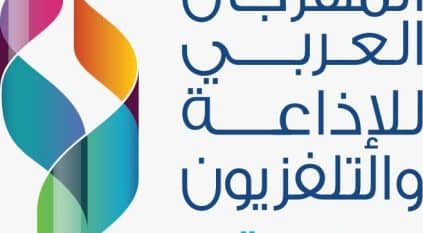 خبراء صناعة المحتوى يناقشون قضايا الإعلام والإنتاج